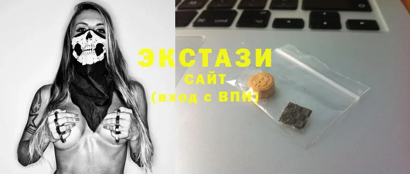 купить наркоту  ОМГ ОМГ ТОР  Ecstasy Дубай  Ишимбай 